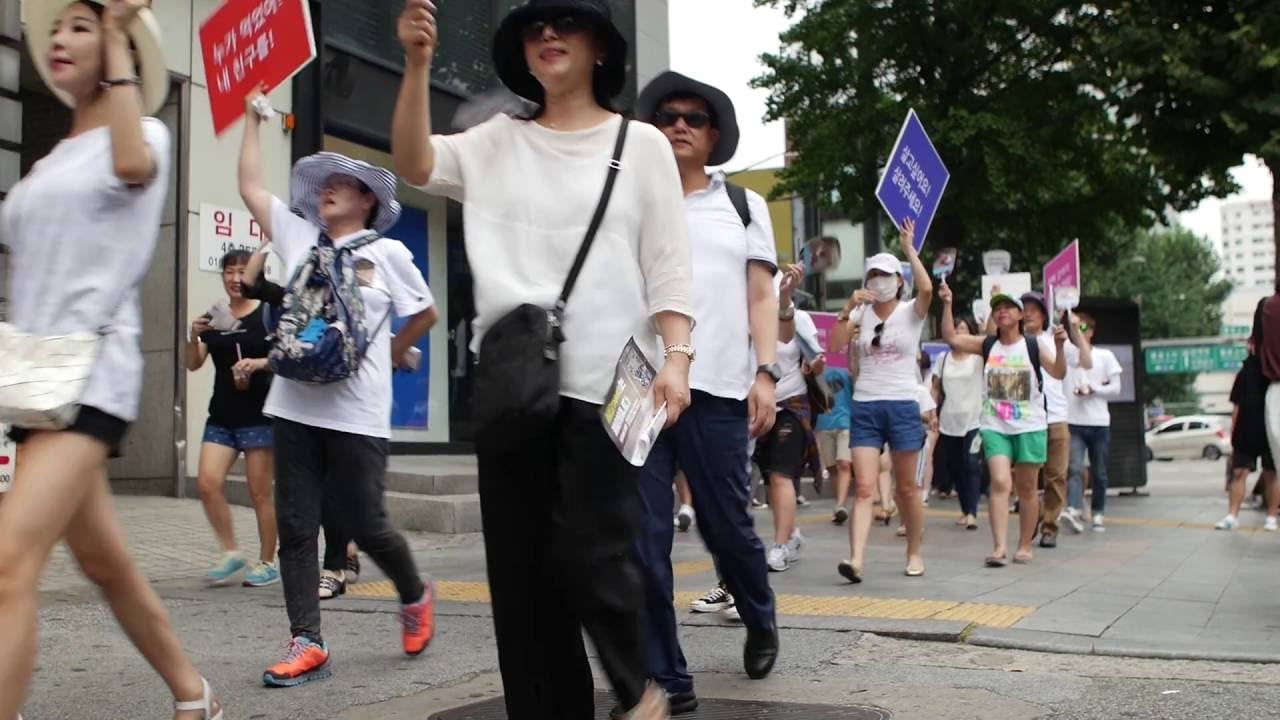 Seoul protest against Korea's dog and cat meat trade