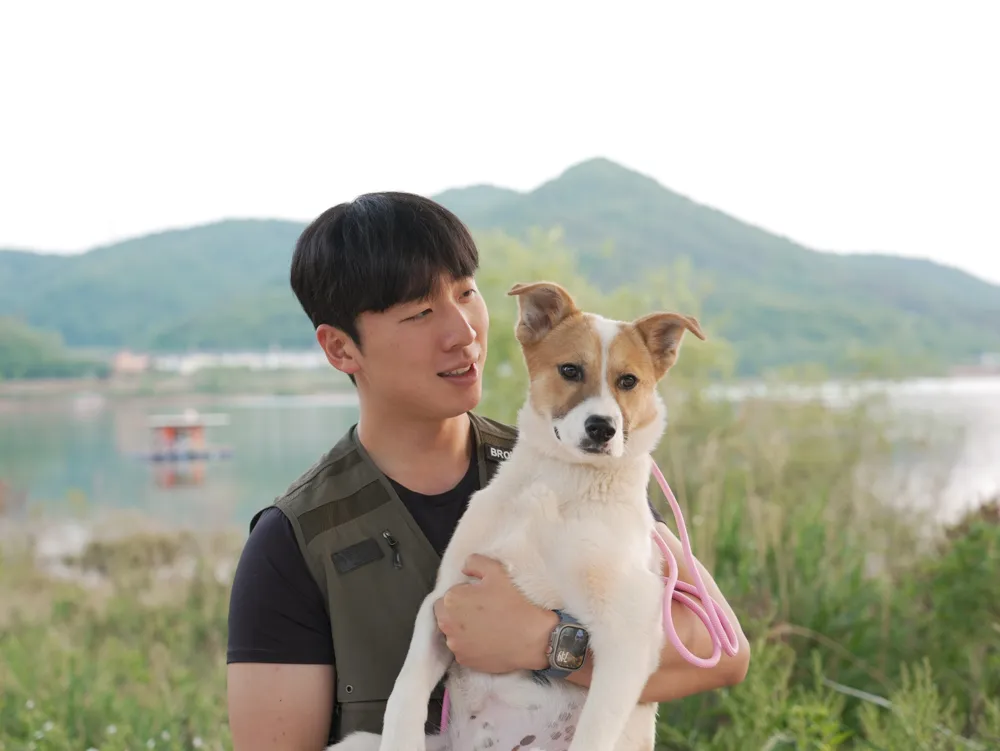 Mingu